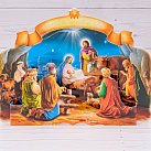 Karnet na Boże Narodzenie z opłatkiem